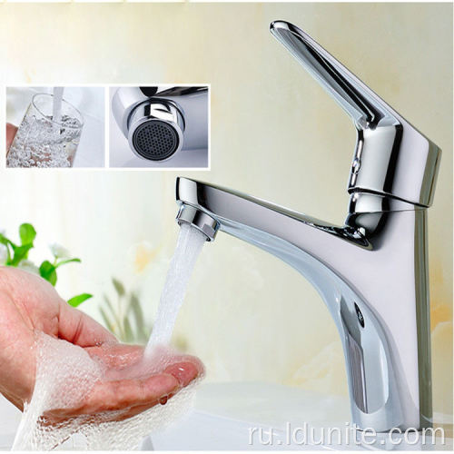 Chrome Brash Mistucets Mixers Taps Water Basin Casin Faucet